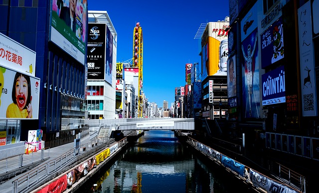 屋外広告業登録