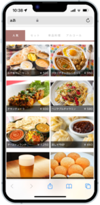 飲食店向けウェブサイトテンプレート