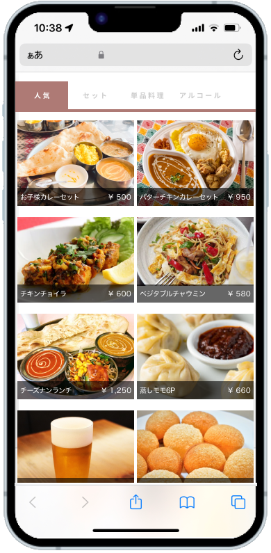 飲食店向けウェブサイトテンプレート
