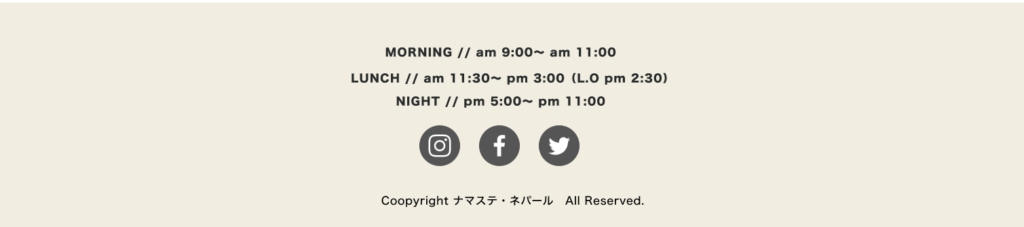 飲食店向けウェブサイトテンプレート
